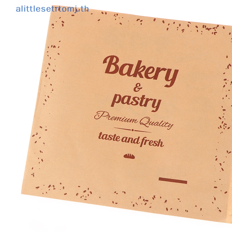 alittlese-ถุงกระดาษคราฟท์-สําหรับใส่แซนวิช-อาหาร-เบเกอรี่-50-ชิ้น