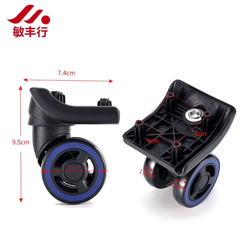 spot-second-delivery-new-supply-suitcase-casters-luggage-universal-wheel-luggage-casters-boarding-box-universal-wheel-luggage-accessories-8-cc