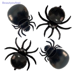 [Beautyoufeel] ลูกโป่งฟิล์มอลูมิเนียม รูปแมงมุม สําหรับตกแต่งปาร์ตี้ฮาโลวีน