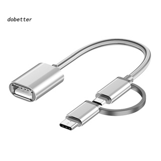 &lt;Dobetter&gt; สายเคเบิลอะแดปเตอร์ USB Type-C Micro USB OTG น้ําหนักเบา สําหรับแล็ปท็อป