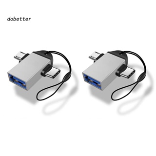 &lt;Dobetter&gt; อะแดปเตอร์เชื่อมต่อข้อมูล USB 30 ตัวเมีย เป็น Type-C Micro USB ตัวผู้ OTG 2 ชิ้น