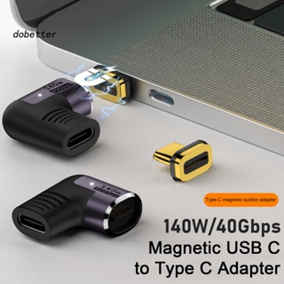 &lt;Dobetter&gt; ตัวขยาย USB C 140W Type-C USB-C ซิงค์ข้อมูลแม่เหล็ก ความเร็วสูง สําหรับสวิตช์