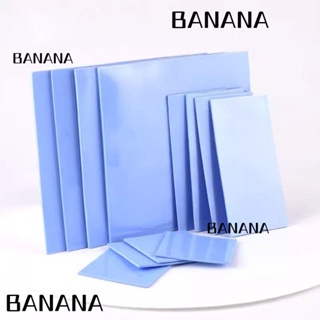 Banana1 แผ่นซิลิโคนความร้อน สองด้าน สีฟ้า 5 แบบ สําหรับลดความร้อน