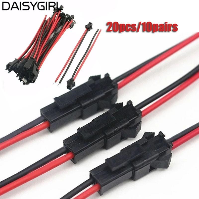 daisyg-female-plugs-20pcs-connector-female-male-plug-set-terminal-to-pratical