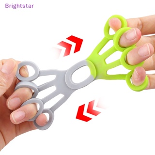 Brightstar ใหม่ ปลอกสวมนิ้วมือ ซิลิโคน เพิ่มความแข็งแรง สําหรับออกกําลังกาย เล่นฟิตเนส