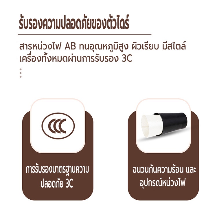 ไดร์เป่าผม-3200-วัตต์-เครื่องเป่าผม-ที่เป่าผม-ดีไซน์ทันสมัย-ลมแรง-เสริม-เสียงเบา-ลมแรง-ปรับได้-3-ระดับ-ไอออนบำรุงเส้นผม