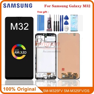 อะไหล่หน้าจอสัมผัส LCD 6.4 นิ้ว พร้อมชุดบริการ สําหรับ Samsung Galaxy M32 M325F M325F DS