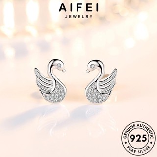 AIFEI JEWELRY แท้ Silver ต่างหู ต้นฉบับ หนีบ เงิน มอยส์ซาไนท์ไดมอนด์ หงส์อารมณ์ เครื่องประดับ แฟชั่น 925 ตุ้มหู ห่วง ผู้หญิง เกาหลี เครื่องประดับ E127