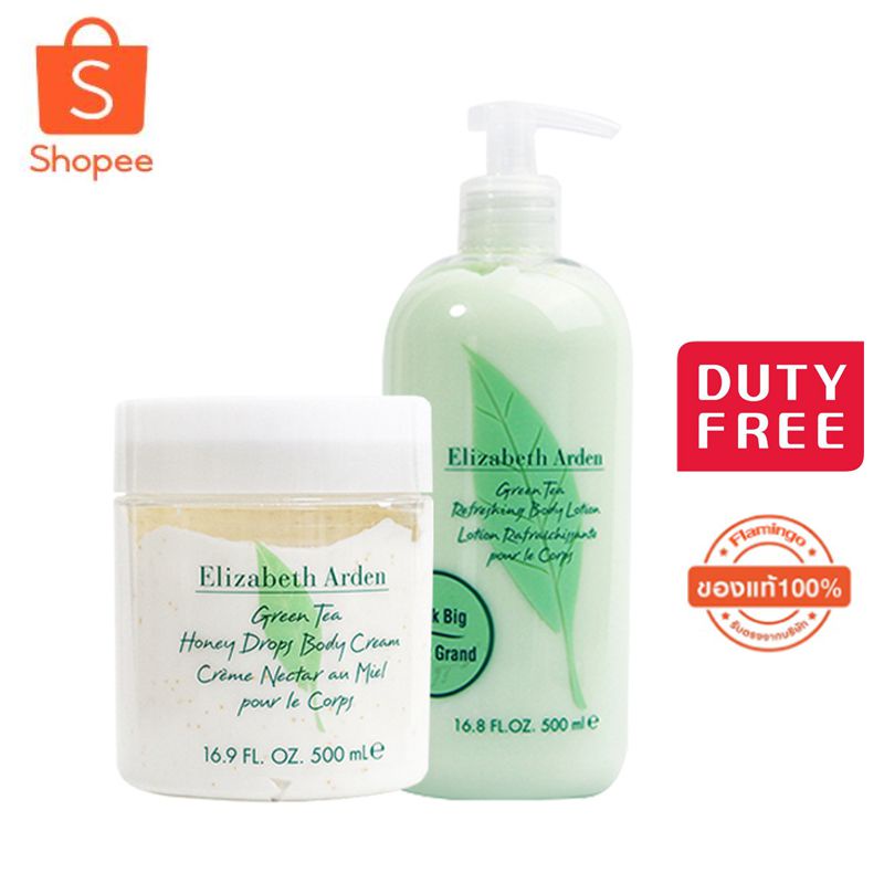 Elizabeth Arden Green Tea Honey Drops Body Cream 500 ml Shopee Thailand