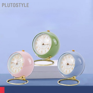  PLUTOSTYLE นาฬิกาโลหะสไตล์ยุโรป Ingenious Mute Round เด็กนาฬิกาปลุกควอตซ์อิเล็กทรอนิกส์สำหรับห้องนั่งเล่นห้องนอน