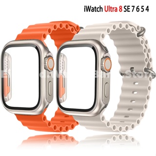 สายนาฬิกาข้อมือกระจก และเคส สําหรับ Smart Watches Series 8 Ultra Pro 7 6 SE 5 4 3 2 1 ขนาด 41 มม. 45 มม. 44 มม. 42 มม. 40 มม. 38 มม.