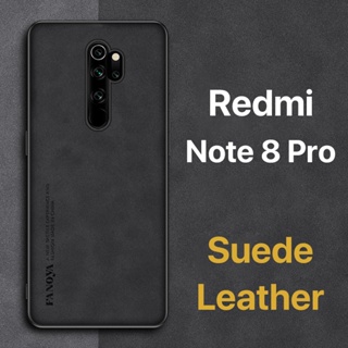 หนังกลับ เคส Redmi Note 8 Pro Case สัมผัสที่สบาย ป้องกันลายนิ้วมือ ขอบTPUนุ่ม ป้องกันกล้อง ปกป้องหน้าจอ กันกระแทก xiaomi Redmi Note 8 Pro 4g 5g