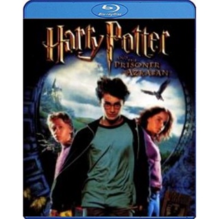 Bluray บลูเรย์ Harry Potter And The Prisoner Of Azkaban (3) แฮร์รี่ พอตเตอร์ กับนักโทษแห่งอัซคาบัน (เสียง Eng /ไทย | ซับ