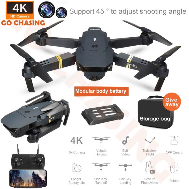 ภาพหน้าปกสินค้าโดรนโดรนติดกล้องE58/E88 WIFI FPV 4K HD รุ่นTop  โดรนบังคับติดกล้อง Drone ถ่ายภาพ บินนิ่ง ถ่ายวีดีโอ กล้องชัด