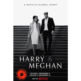 DVD Harry &amp; Meghan (2022) แฮร์รี่และเมแกน ชุด 1 (เสียง ไทย/อังกฤษ | ซับ ไทย/อังกฤษ) DVD