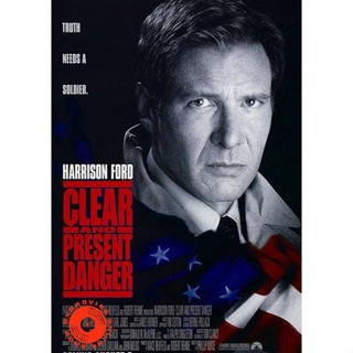 DVD Clear and Present Danger (1994) แผนอันตรายข้ามโลก REMASTERED (เสียง ไทย /อังกฤษ | ซับ ไทย/อังกฤษ) DVD