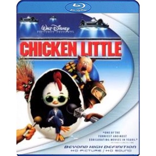 แผ่น Bluray หนังใหม่ Chicken little กุ๊กไก่หัวใจพิทักษ์โลก (เสียง Eng /ไทย | ซับ Eng/ไทย) หนัง บลูเรย์