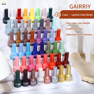 Gairriy สีทาเล็บเจล ขวดบอกสี 13ml สีเจล ขวดสีลิปสติก UV/LED ชนิดต้องอบ เนื้อสีแน่นราคาประหยัด 48สี ยาทาเล็บเจล 【doom】