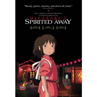 DVD ดีวีดี Spirited away มิติวิญญาณมหัศจรรย์ (เสียง ไทย/ญี่ปุ่น ซับ ไทย/อังกฤษ) DVD ดีวีดี