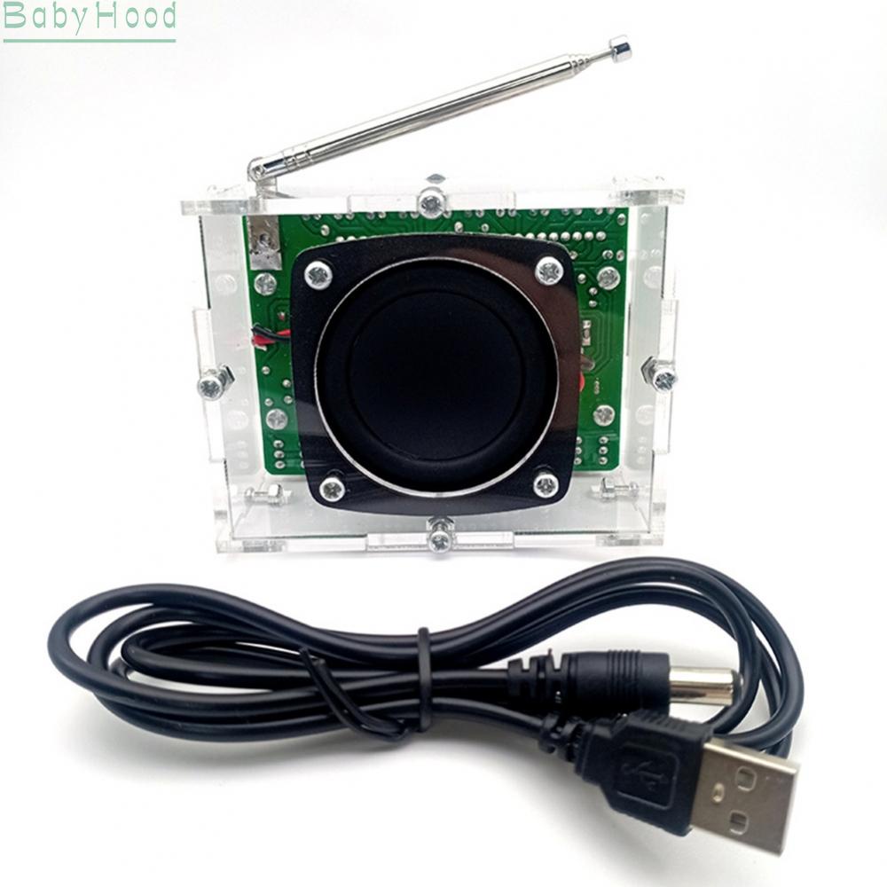 big-discounts-diy-electronic-kit-fm-radio-receiver-module-51-mcu-lcd-fm-digital-radio-module-bbhood