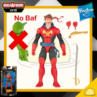 Hasbro Marvel Legends Series Baf CHOD: Starjammer Corsair X-Men 6 inch (No Baf)