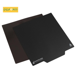 เครื่องพิมพ์ 3D 220 X 220 Hot Bed Magnetic Sticker แพลตฟอร์มยืดหยุ่นสำหรับ Wanhao I3 Anet A8