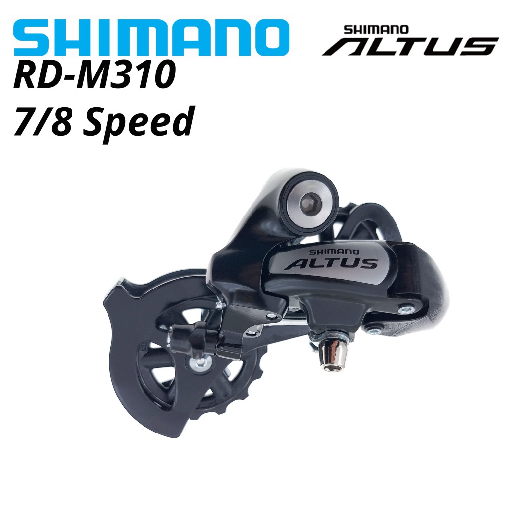 Shimano ตีนผีหลัง ALTUS RD-M310 M310 78 ความเร็ว 3x7s 3x8s สําหรับ ...