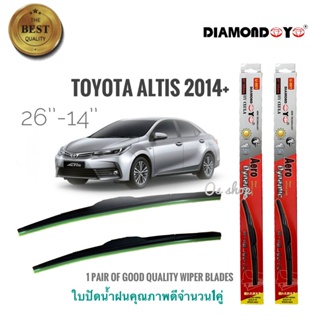 *แนะนำ* ที่ปัดน้ำฝน ใบปัดน้ำฝน ซิลิโคน ตรงรุ่น Toyota altis 2014-2020 ไซส์ 24-14 ยี่ห้อ Diamondคุณภาพดีจริง