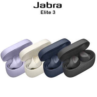 Jabra Elite 3 หูฟังTrueWirelessEarbudsฟังเพลงเล่นเกมส์ดูหนัง สำหรับ อุปกรณ์ที่รองรับการเชื่อมต่อ Bluetooth