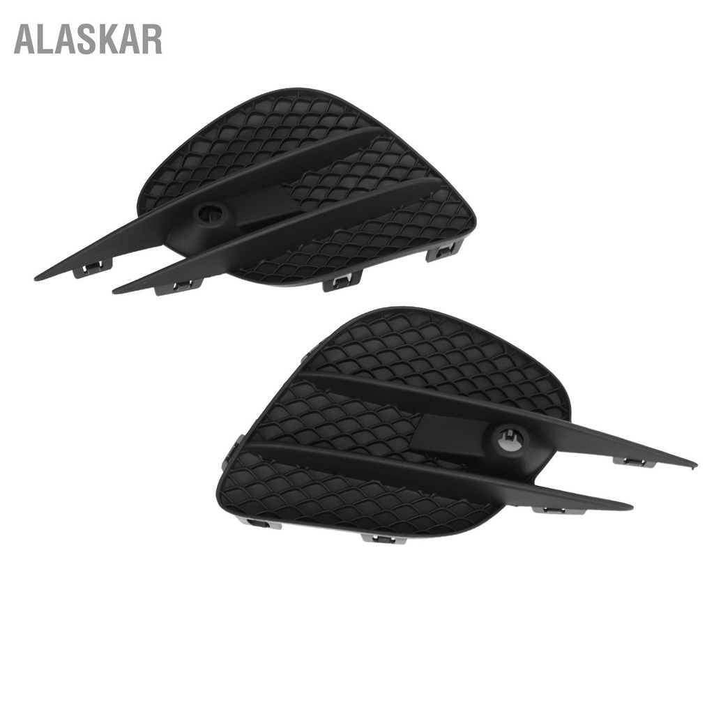 alaskar-1-คู่กรอบไฟตัดหมอก-2538853600-เปลี่ยนฝาครอบไฟตัดหมอกซ้ายและขวาสำหรับ-benz-glc-class-x253-c253
