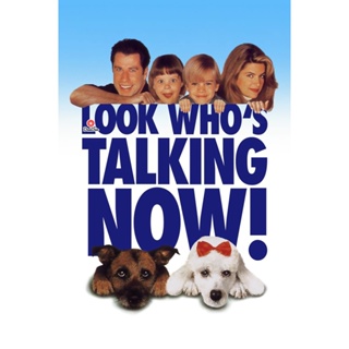 DVD Look Whos Talking Now! (1993) อุ้มบุญมาเกิด 3 ตอน ถมบุญรับปีจอ (เสียง ไทย /อังกฤษ | ซับ ไม่มี) หนัง ดีวีดี