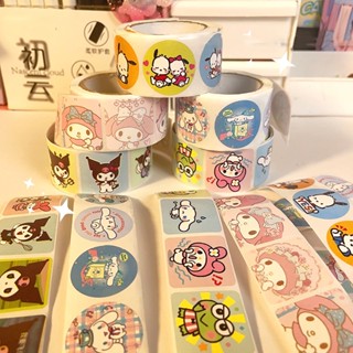 SANRIO ม้วนเทปสติกเกอร์ ลายการ์ตูนซานริโอ้น่ารัก ขนาด 2.7 ซม. สําหรับตกแต่งนักเรียน จํานวน 200 ชิ้น ต่อม้วน