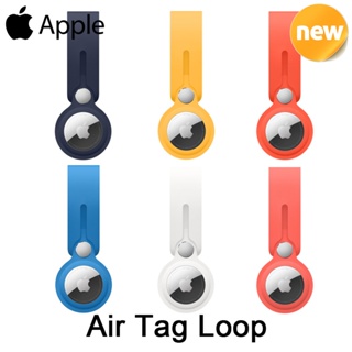 APPLE Air Tag Loop Smart Airtag Polyurethane Case Lightweight Hold
