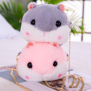 กระเป๋าถือ กระเป๋าตุ๊กตา สไตล์เกาหลี แฟชั่นมา น่ารัก plush bag BB00353