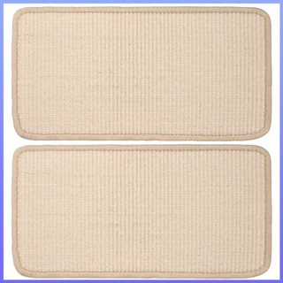 พรมปูพื้น ป้องกันรอยขีดข่วน ขนาด 9.8x19.7 นิ้ว สําหรับแมวในร่ม SHOPSBC6427 2 ชิ้น