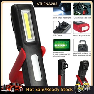 [ATHN]√ic ไฟฉาย LED COB แบบพกพา ชาร์จ USB