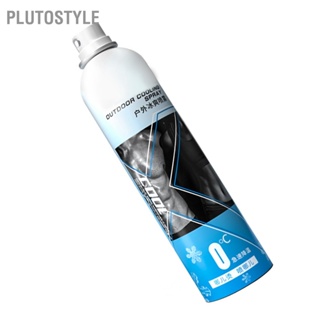 PLUTOSTYLE Summer Cooler Spray Quick Cooling Temperature Drop Hot Relief Mist สำหรับในร่มและกลางแจ้ง