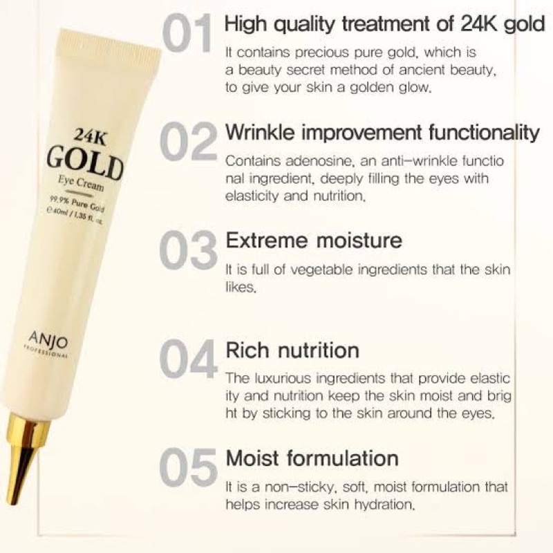 ครีมบำรุงรอบดวงตาทองคำ-anjo-24k-gold-eye-cream-40ml