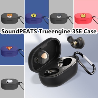【ส่วนลด】เคสหูฟัง แบบนิ่ม ลายสร้างสรรค์ สําหรับ SoundPEATS Trueengine 3SE SoundPEATS Truengine 3 SE