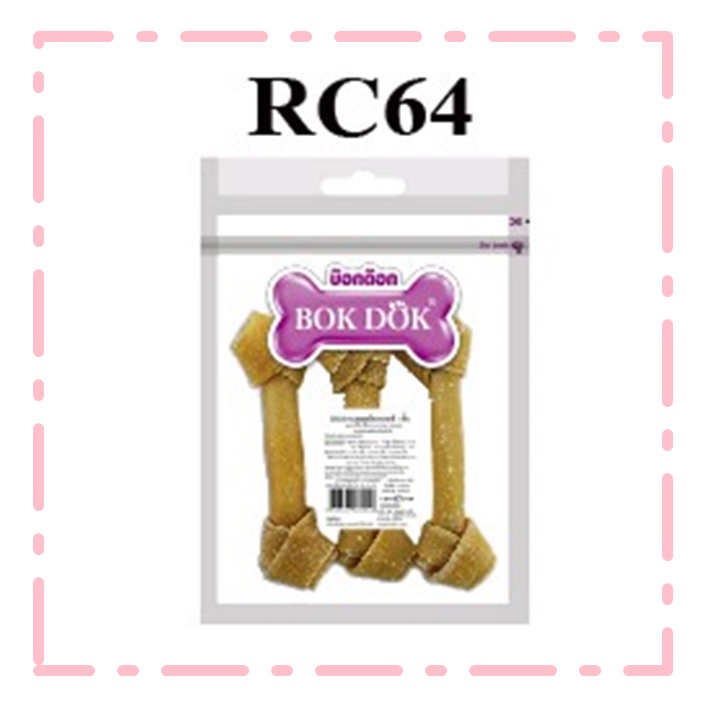bokdok-rc64-กระดูกผูกสีธรรมชาติขัดฟันสำหรับสุนัข-ขนาด-6-6-5-นิ้ว