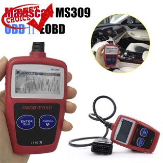 Ms309 OBD2 เครื่องมือวิเคราะห์ความผิดพลาดของเครื่องสแกนเนอร์โค้ด สําหรับรถยนต์