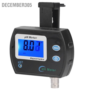  December305 PH-900 PH Meter เครื่องวัดค่า pH ของน้ำแบบดิจิตอล LCD พร้อมหัววัดอิเล็กโทรดแบบถอดเปลี่ยนได้ ความแม่นยำสูงสำหรับการทดสอบคุณภาพน้ำ