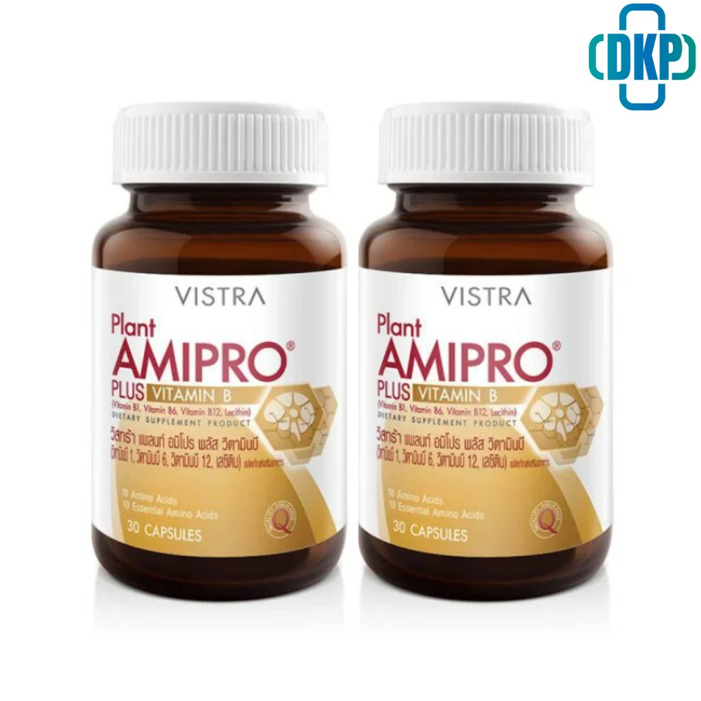 แพ็คคู่-vistra-plant-amipro-plus-vitamin-b-30-capsules-ขวด-dkp