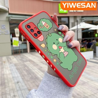 สําหรับ Samsung galaxy M51 เคสการ์ตูนไดโนเสาร์น้อยน่ารัก ดีไซน์ใหม่ บาง ฝ้า เคสโทรศัพท์แข็ง ขอบซิลิโคน เคสกันกระแทก