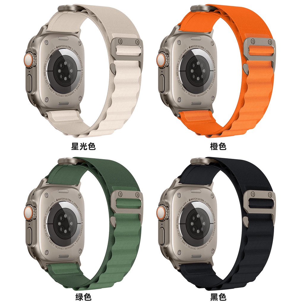 สายนาฬิกาข้อมือไนล่อน-สําหรับ-apple-watch-band-49-มม-45-มม-41-มม-44-มม-40-มม-iwatch-series-3-5-se-6-7-8-2-1-ultra-band