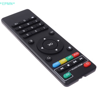 Epmn&gt; ใหม่ รีโมตคอนโทรล สําหรับ X96 X96mini X96W Android TV Box smart IR