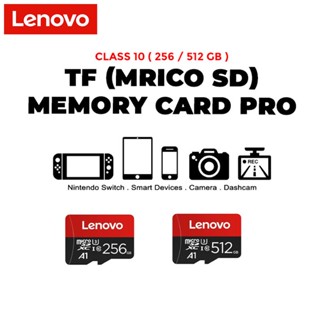 การ์ดหน่วยความจํา Micro SD Lenovo 512GB 256GB 128GB 64GB 32GB Class 10