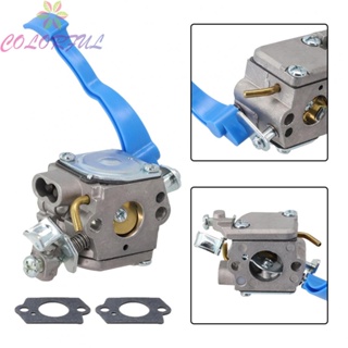 【COLORFUL】Carburetor Replacement Accessories For 125B 125BVX 125BX For Husqvarna