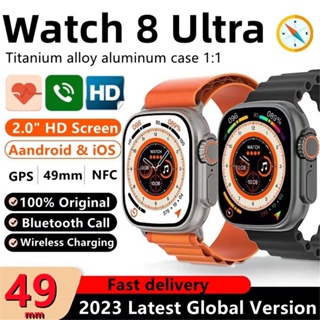 49 มม. Watch8 Ultra Smartwatch บลูทูธ โทร NFC 2 นิ้ว กันน้ํา ฟิตเนส นาฬิกาไร้สาย ชาร์จสมาร์ทวอทช์ สําหรับผู้ชาย ผู้หญิง
