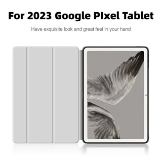 เคสแท็บเล็ตหนัง แบบฝาพับ สําหรับ Google Pixel Tablet 11 นิ้ว Google Pixel Tablet 2023 2023